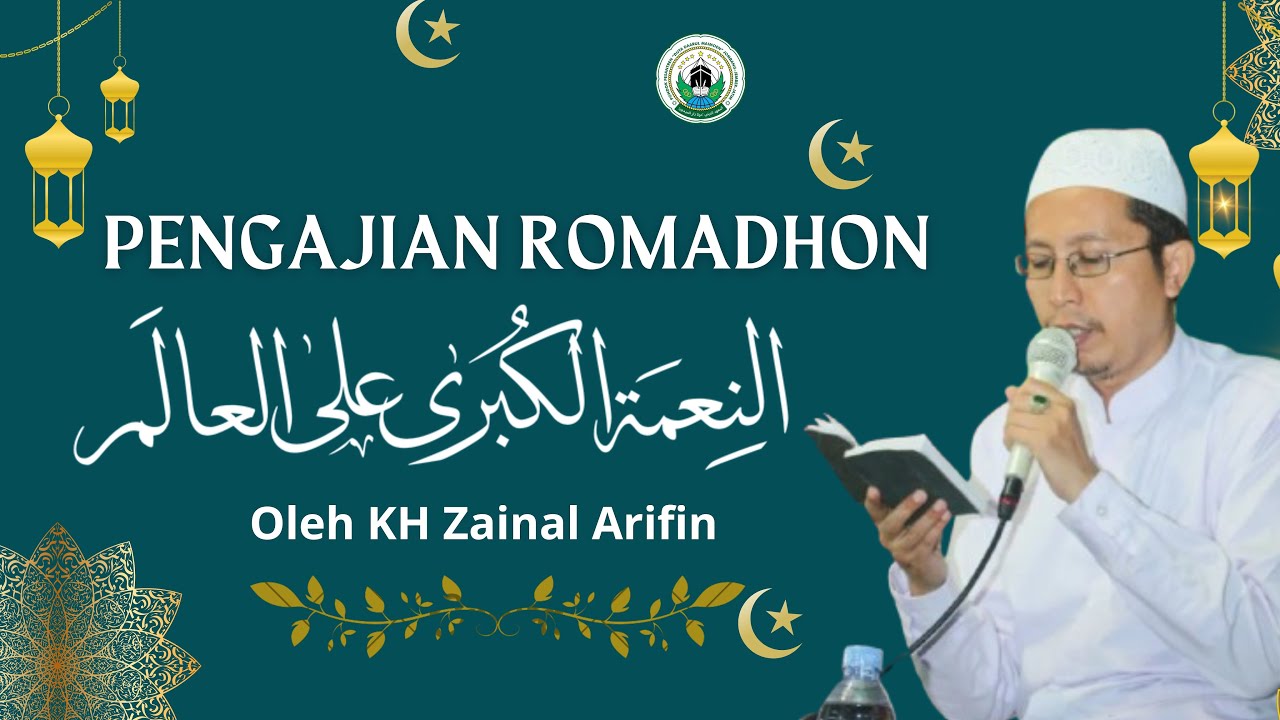 Pengajian Anni'matul Kubro 'Alal Alam