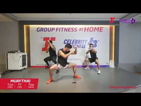 Group Fitness at Home : MUAY THAI 22/3/2020