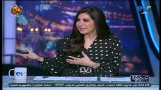 الفقرة الكاملة | الكاتب عمرو سمير عاطف 'مؤلف فيلم أولاد العم' فى ضيافة مصر جديدة مع انجي انور