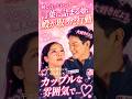 言葉にならない…ただ見つめる優しさ