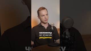 Как научиться готовить? #кулинария