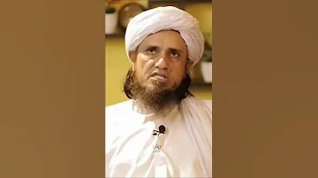 جمعہ کی اذان کے برے کام کا حکم مفتی طارق مسعود عظیم اسلام 