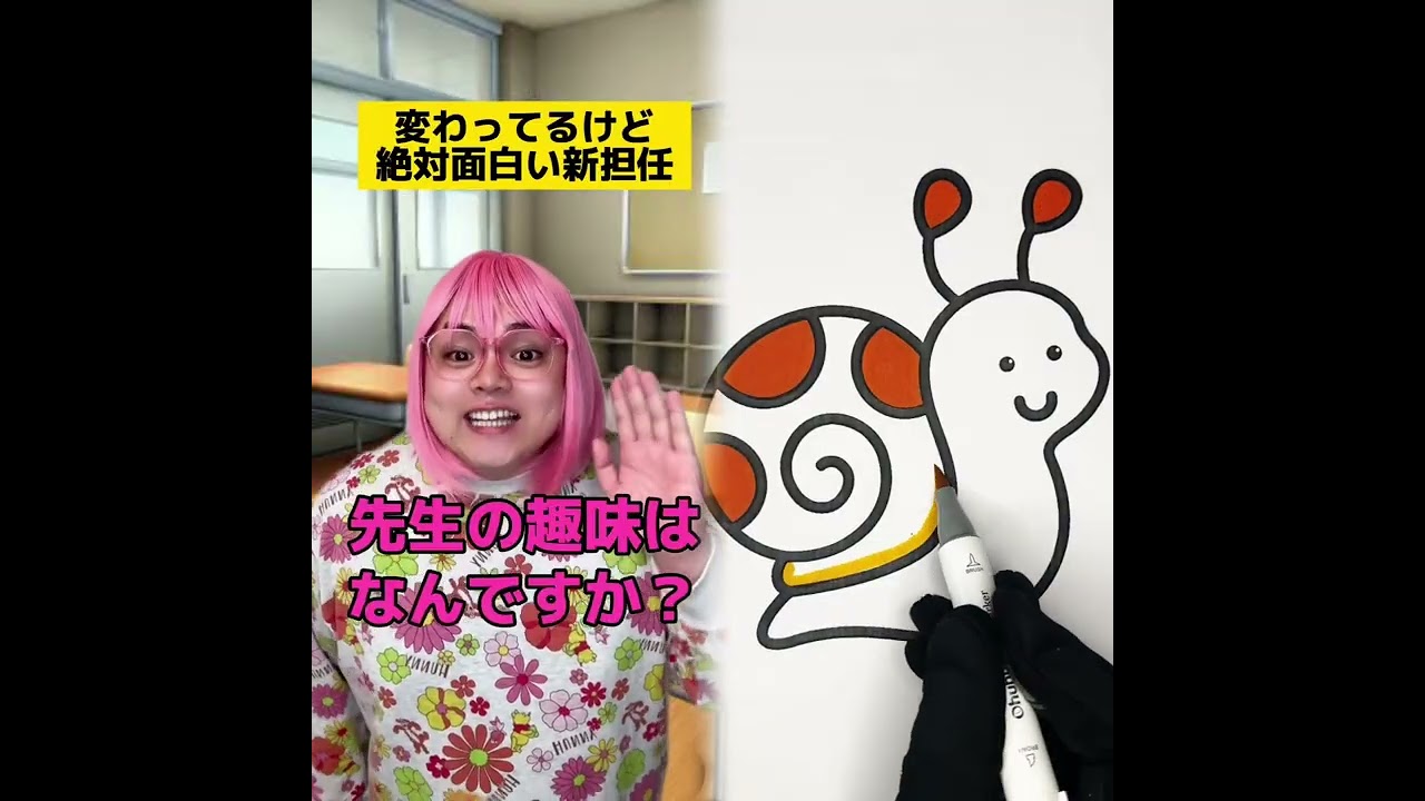 POV 最高の作品 (@tomo_su1) 🥉ASMR リラックスストーリーコレクション | TikTok の POV コレクション