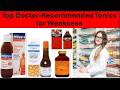 Weakness के लिए सबसे अच्छे टॉनिक 💪 | Best Energy & Immunity Syrup in India | Central Pharmacy