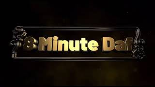 8 Min Daf - Chullin Daf 115  by R’ Eli Stefansky
