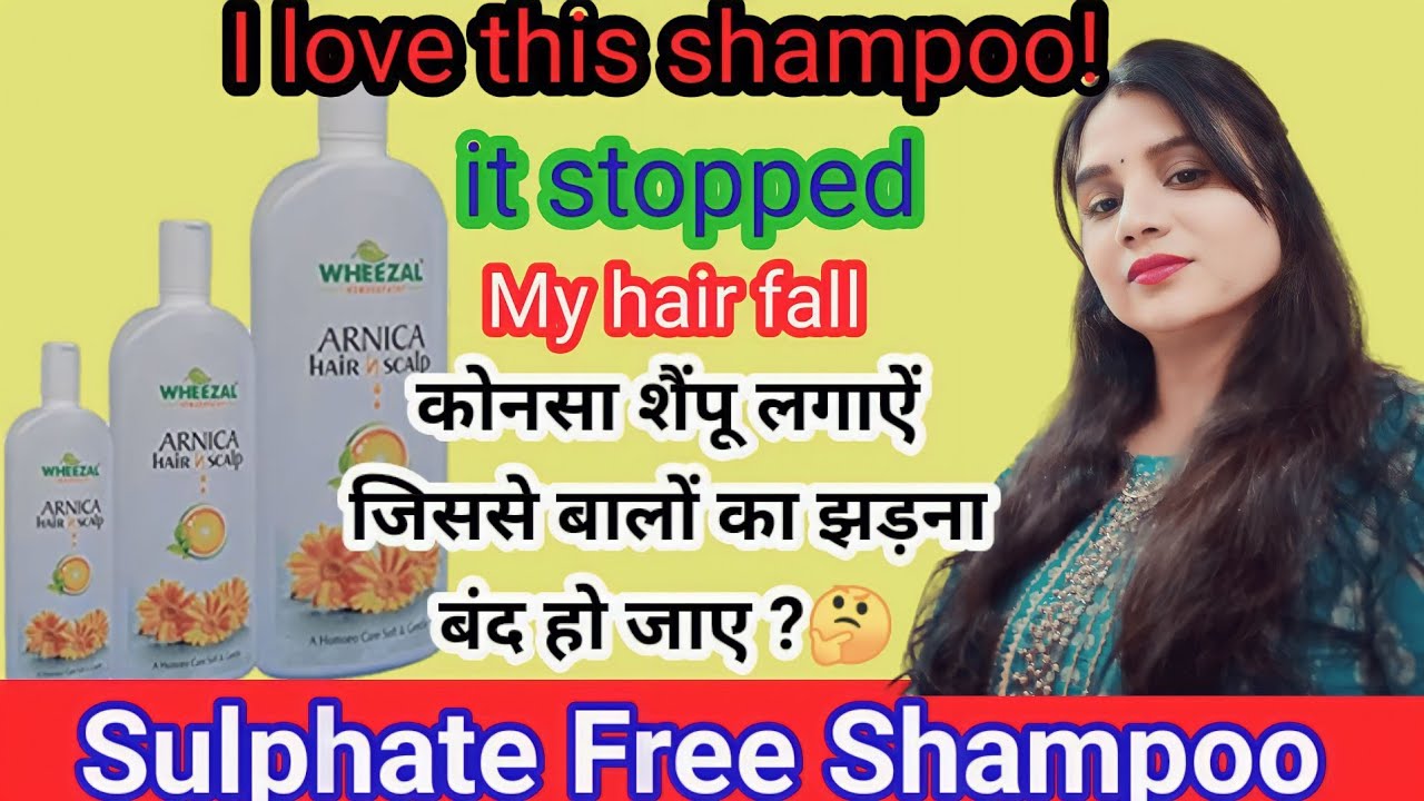 Hair regrowth! Arnica hair and scalp treatment shampoo for hair fall