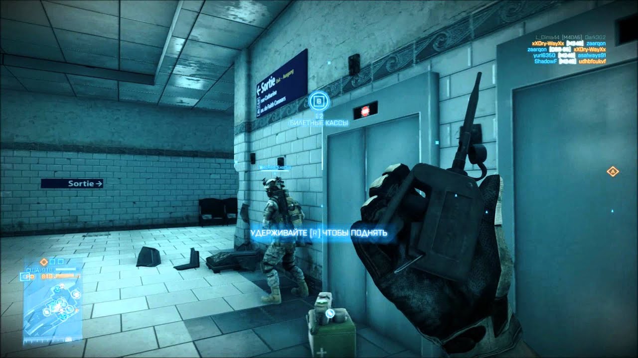 battlefield3 trolling metro C4