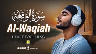 Best Relaxing Quran | Surah Waqiah سورة الواقعة | Amazing Voice | Zikrullah Tv