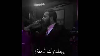 (الفنان نور الزين اجاكم خوش موضوع)