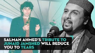 KHWAB: A Tribute to Junaid Jamshed | Salman Ahmed | Patari Exclusive | chords