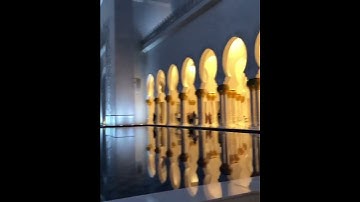 سورة الشرح بصوت القارئ إدريس أبكر