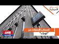 تحليل لقرار انسحاب الإمارات من أوبك الأسواق الأميركية