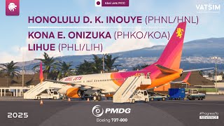 🔴 Microsoft Flight Simulator: Tropical Paradise - Honolulu to Kona to Lihue | VATSIM Livestream 🔴