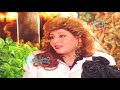 رأي سهير رمزي في دخول التجار الفن ذكريات الزمن الجميل رأي سهير رمزي في دخول التجار الفن ذكريات الزمن الجميل