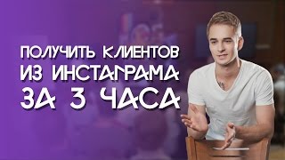 видео 100 бесплатных идей для корпоративного мероприят