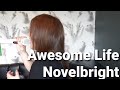 女性が歌ってみた🎵Awesome Life🎵Novelbright