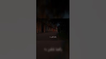 #تلاوة_خاشعة #سورة "القصص"(تِلْكَ الدَّارُ الْآخِرَةُ)#اكتب_شي_تؤجر_عليه #youtube #صلوا_على_النبي #_