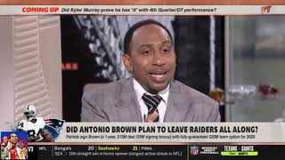 First Take 9/9/19 | Did Antonio Brown plan to leave Raiders all along?