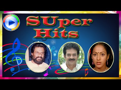 Malayalam Film Songs  Ivide Ee Vazhiyil Oru Yuga Sandhya Song  Malayalam Movie Songs