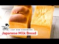 Japanese milk bread recipe shokupan 