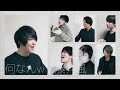 何なんw / 藤井風 《A cappella cover》