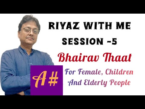 Voice training- 5, Riyaz with Me, For Female and children , A# pitch पाँचवा काला