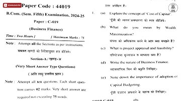 BCOM 5TH SEM BUSINESS FINANCE 2025 | MJPRU