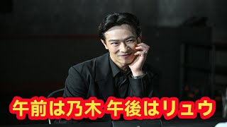 VIVANTの裏側が凄すぎる！堺雅人が午前は乃木 午後はリュウを演じた理由