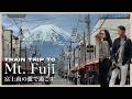 🇯🇵富士山の麓で過ごす1泊2日の電車の旅🗻🍵富士山の絶景スポットをひたすら巡る旅🚃富士吉田・河口湖・山中湖