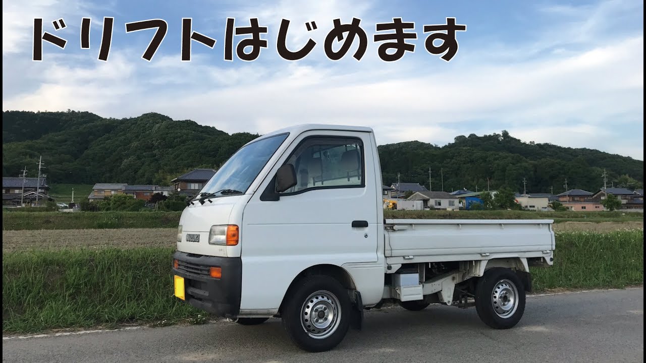 I bought a light truck on Yahoo Auctions. I plan to use it as a