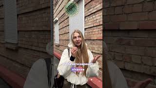 Які зміни хочете побачити після війни?Журналісти «Стугни» провели опитування