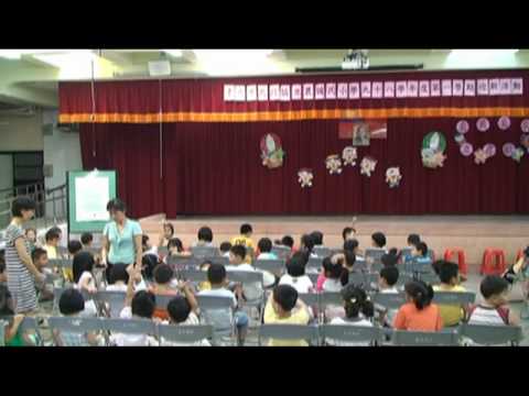 立農國小-98學年度小一新生品德教育-宣誓