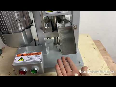 Настільний електричний таблетковий прес ПРМ-6000, відео 1