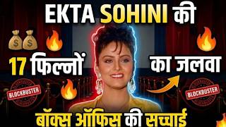 Ekta Sohini Hindi Movie List Ekta Sohin Ki Film