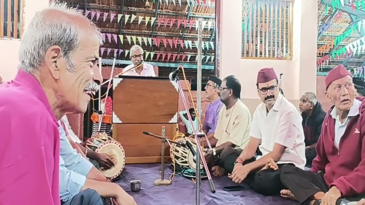 श्री हरिहरेश्वर मंदिर मळण गुहागर भजन