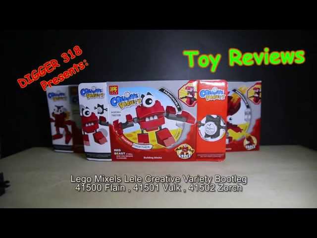 グルーミー Lego Mixels Lele Creative Variety Bootleg Review 41500 Flain 41501