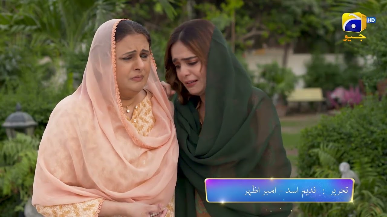 Abdullah | Promo EP 30  | Today at 5:30 PM | Geo Entertainment | 7th Sky Entertainment