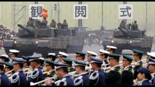 自衛隊観閲式