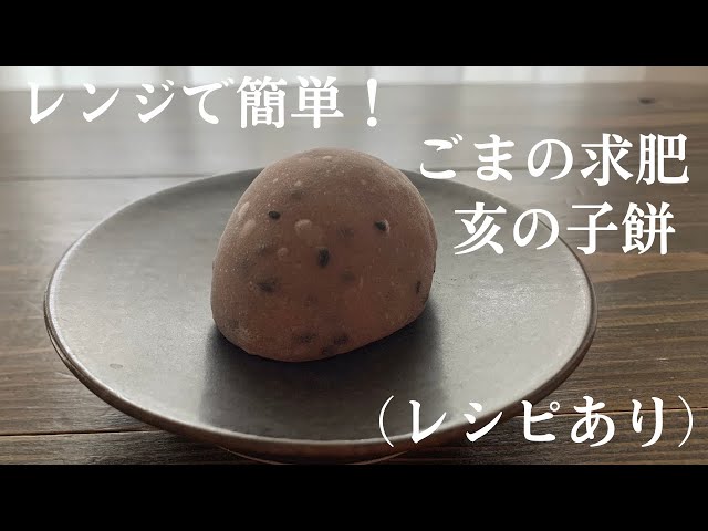 こもち sddefault.jpg