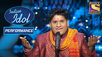 Nitin ने 'Shirdi Wale Sai Baba' पे दिया कमाल का Performance | Indian Idol Season 10