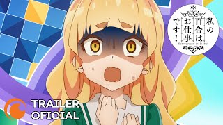 Yuri is My Job! | TRAILER OFICIAL