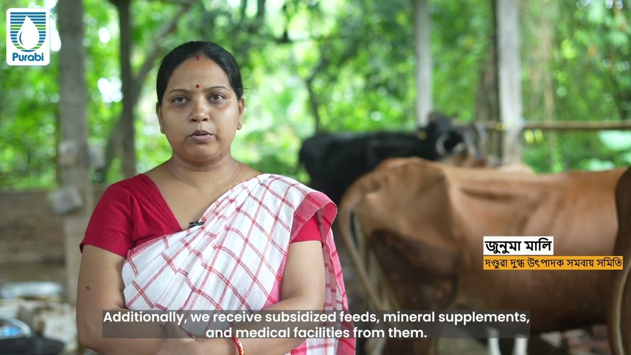 Celebrating Purabi Dairy Farmers: Ep 2 to National Milk Day
