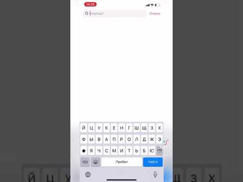 Как эффектно исчезнуть