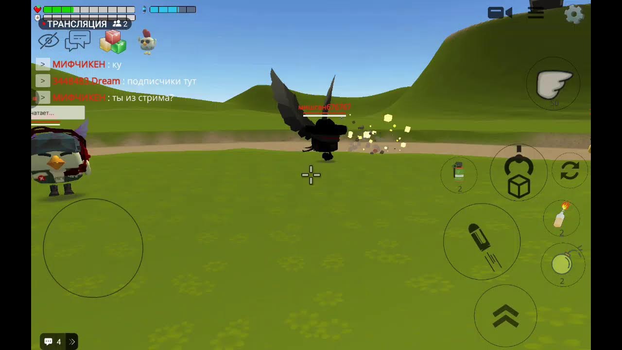 сходка в честь 200 подписчиков