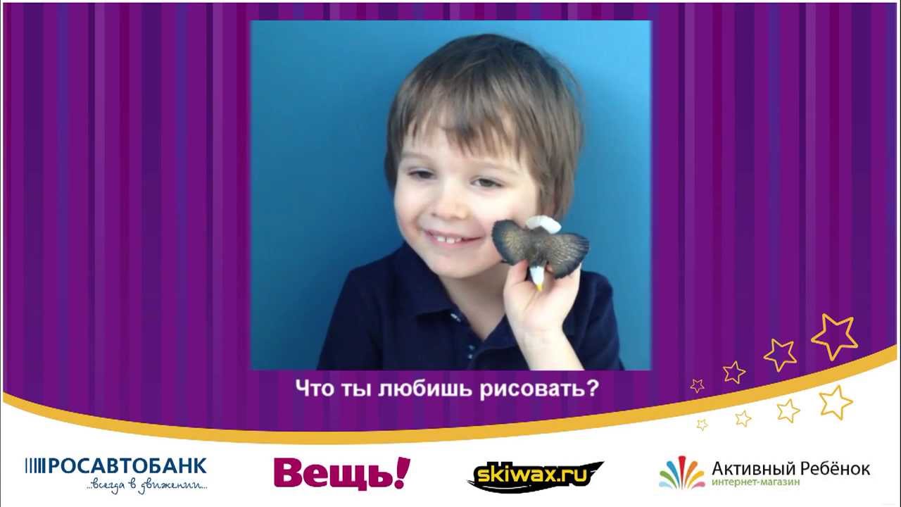 Конкурс Новогодние Пластилишки