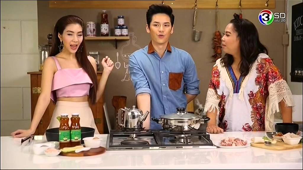 AF8 เต๋า เลดี้ก้นครัว 12/09/2015