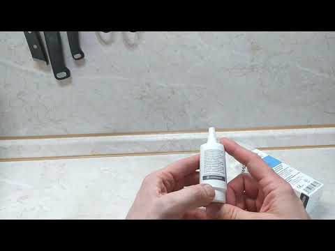 Хило-комод капли в глаза для увлажнения