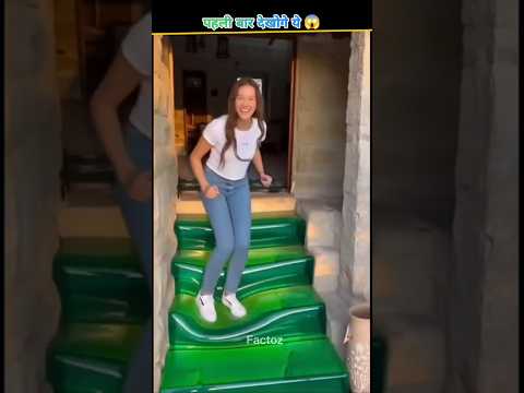 #filterchallenge