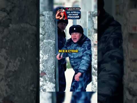 Зэки напали на мента 😱 #невский #сериал #мелодрама #кино