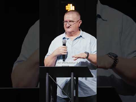 Твои отношения с людьми не зависят от того, как они с тобой поступают